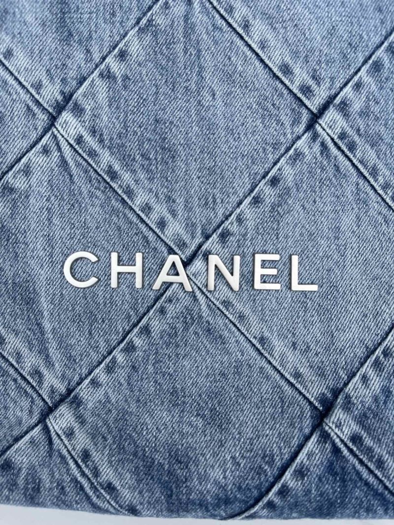 Chanel Shopping Bags